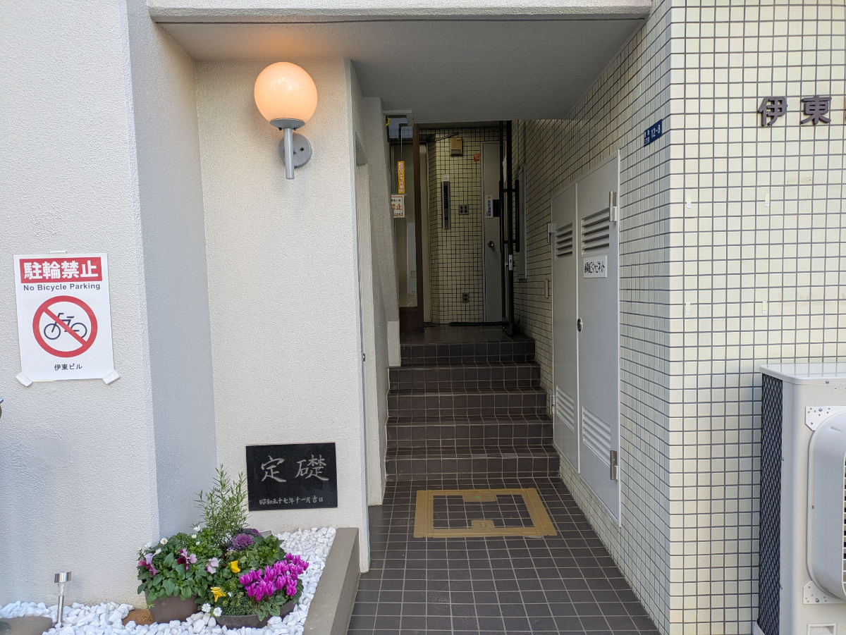 fresh/building/J00100376855_3