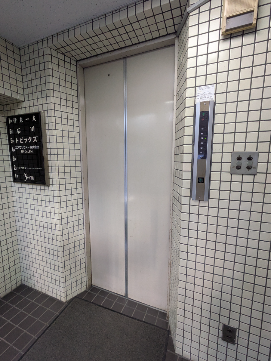 fresh/building/J00100376855_4