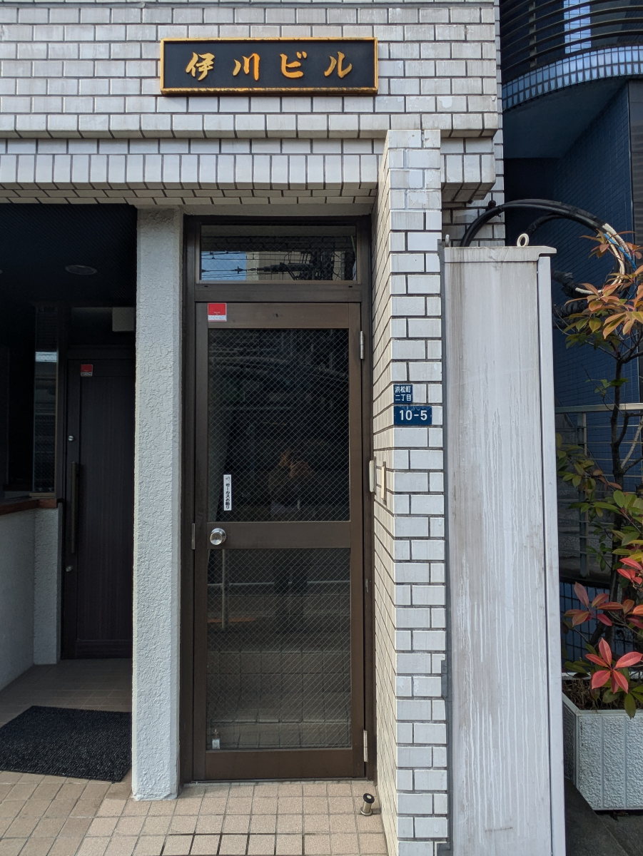 fresh/building/J00100376857_3