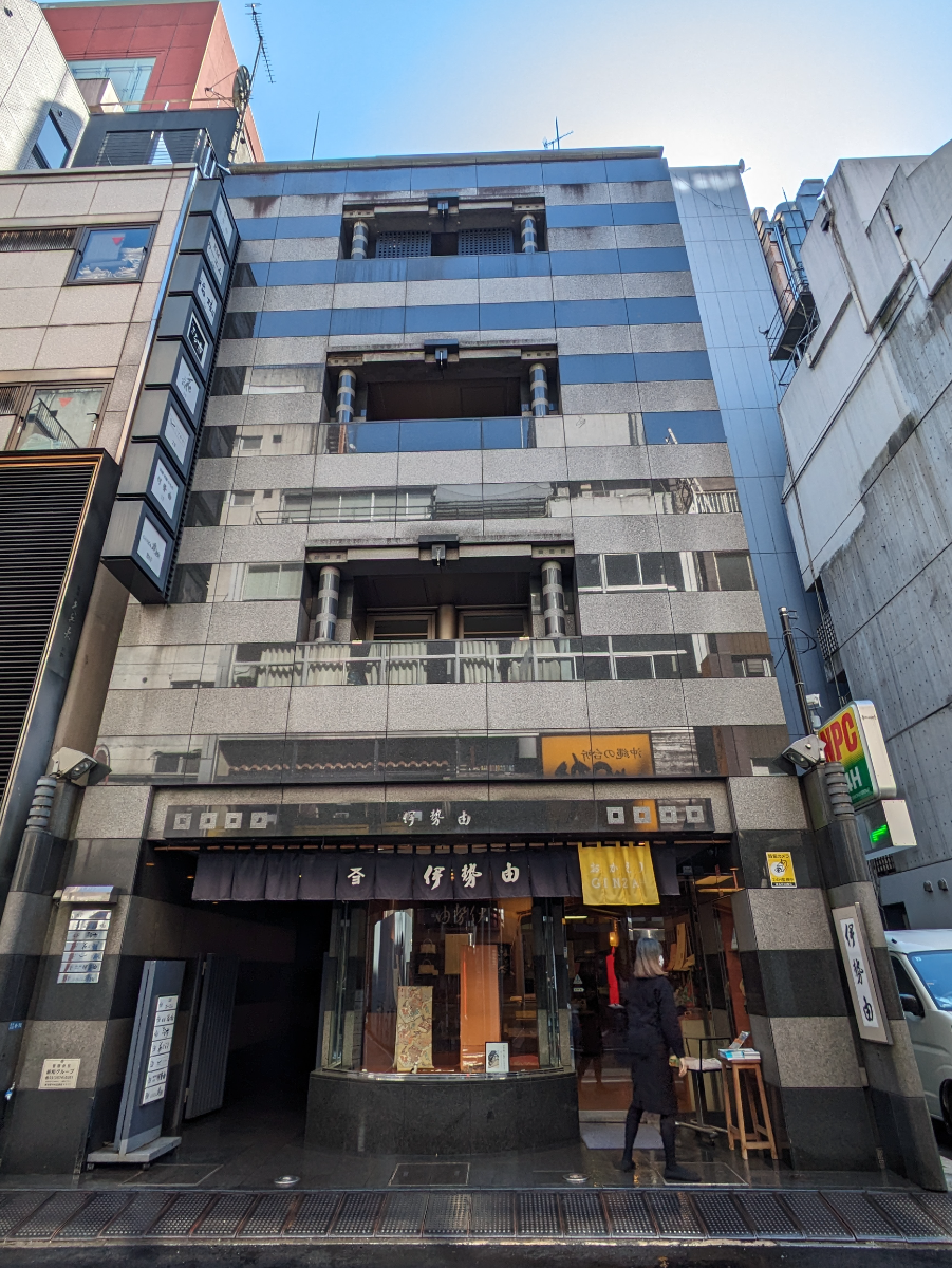 fresh/building/J00100376858_1