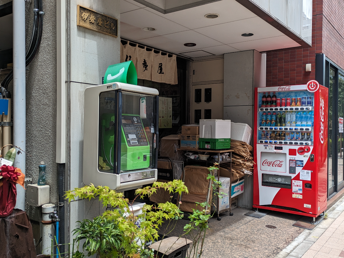 fresh/building/J00100376859_11