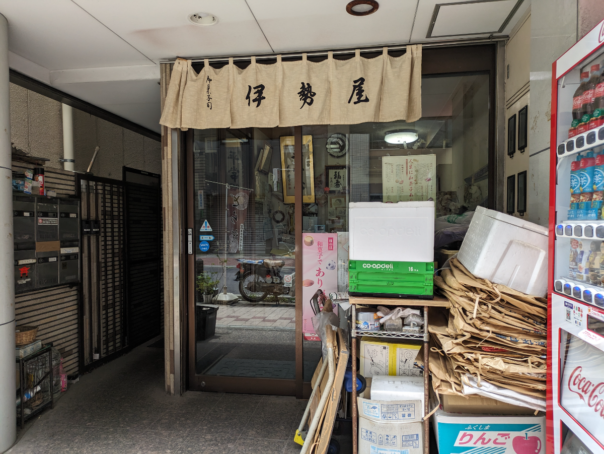 fresh/building/J00100376859_13