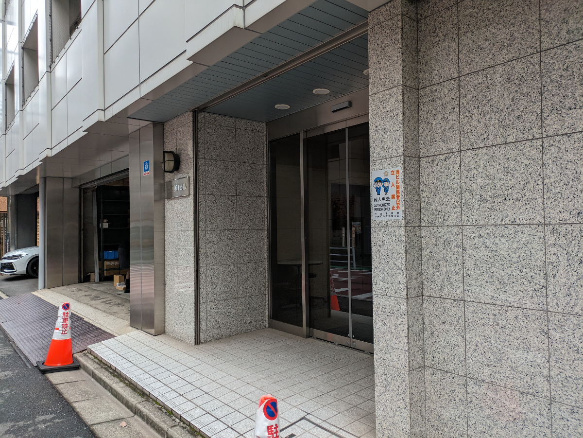 fresh/building/J00100376861_3