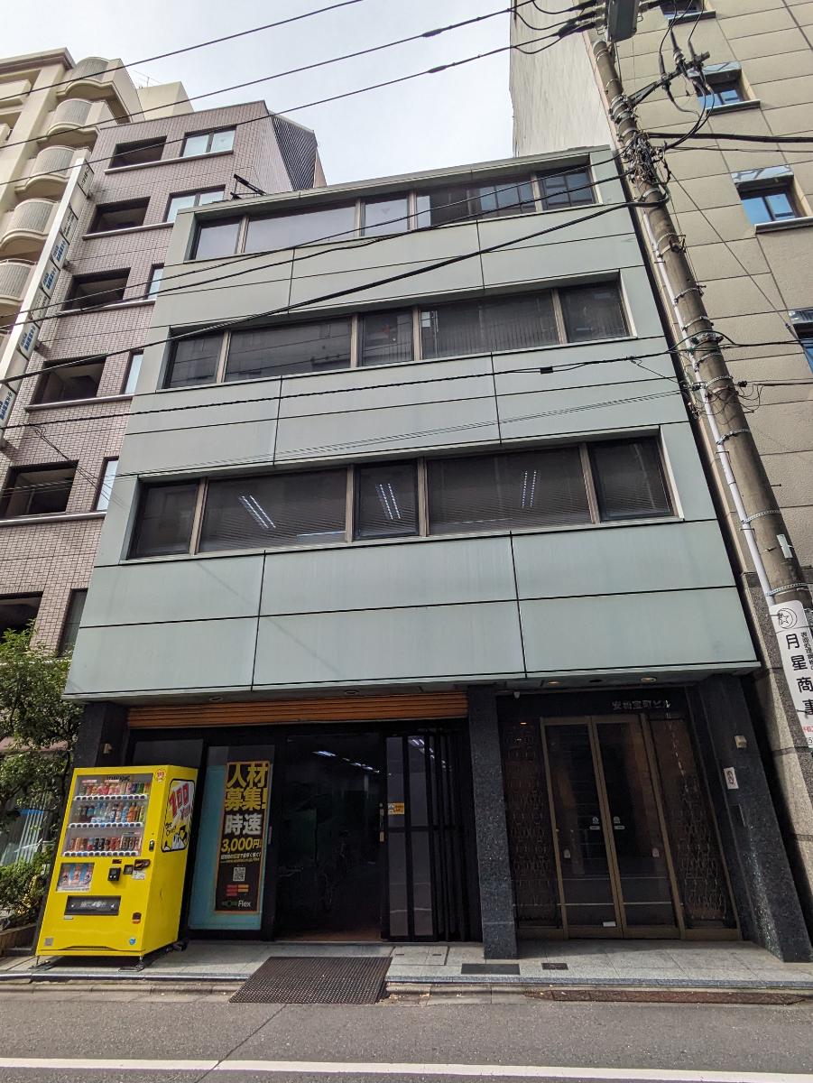 fresh/building/J00100376863_1