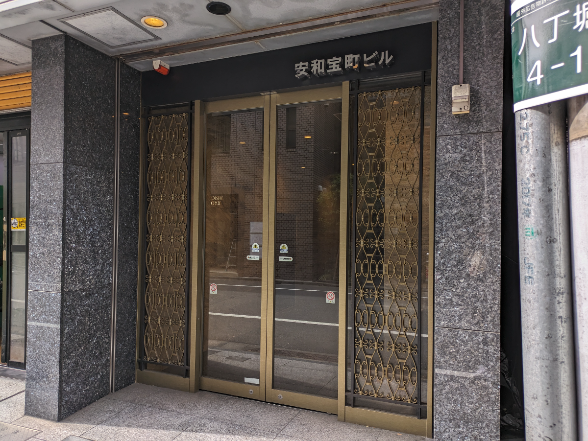 fresh/building/J00100376863_3