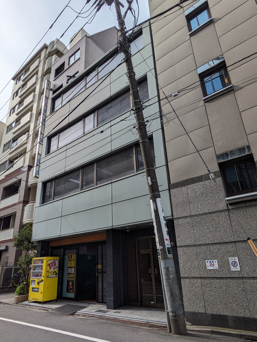 fresh/building/J00100376863_6