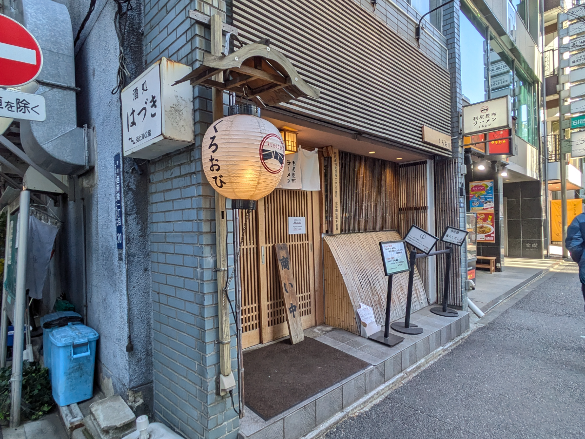fresh/building/J00100376866_13