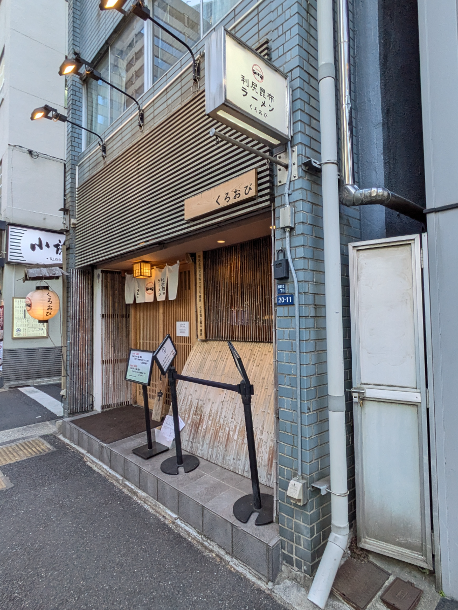 fresh/building/J00100376866_14