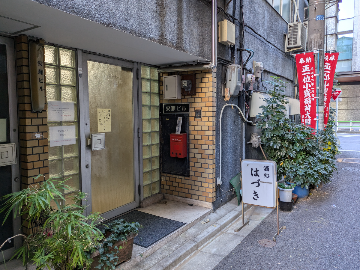 fresh/building/J00100376866_15