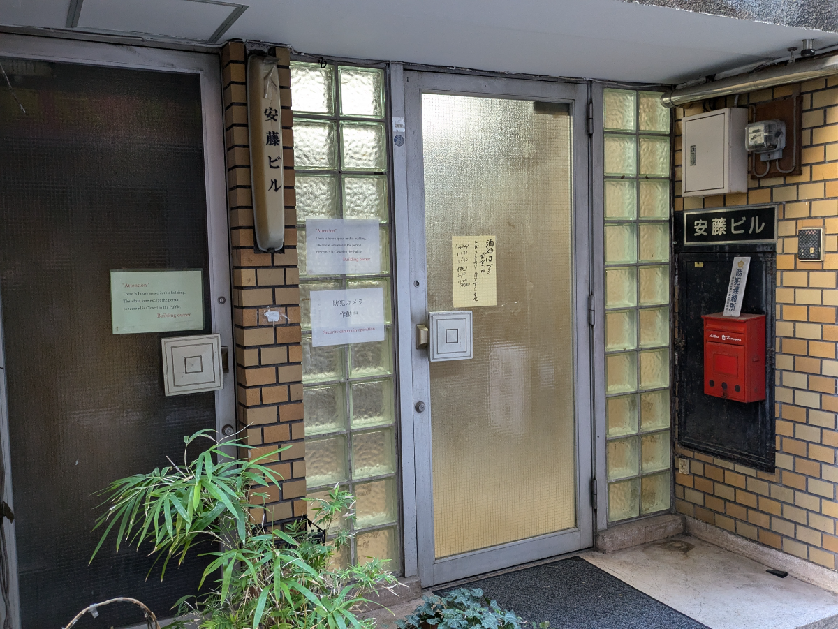 fresh/building/J00100376866_3