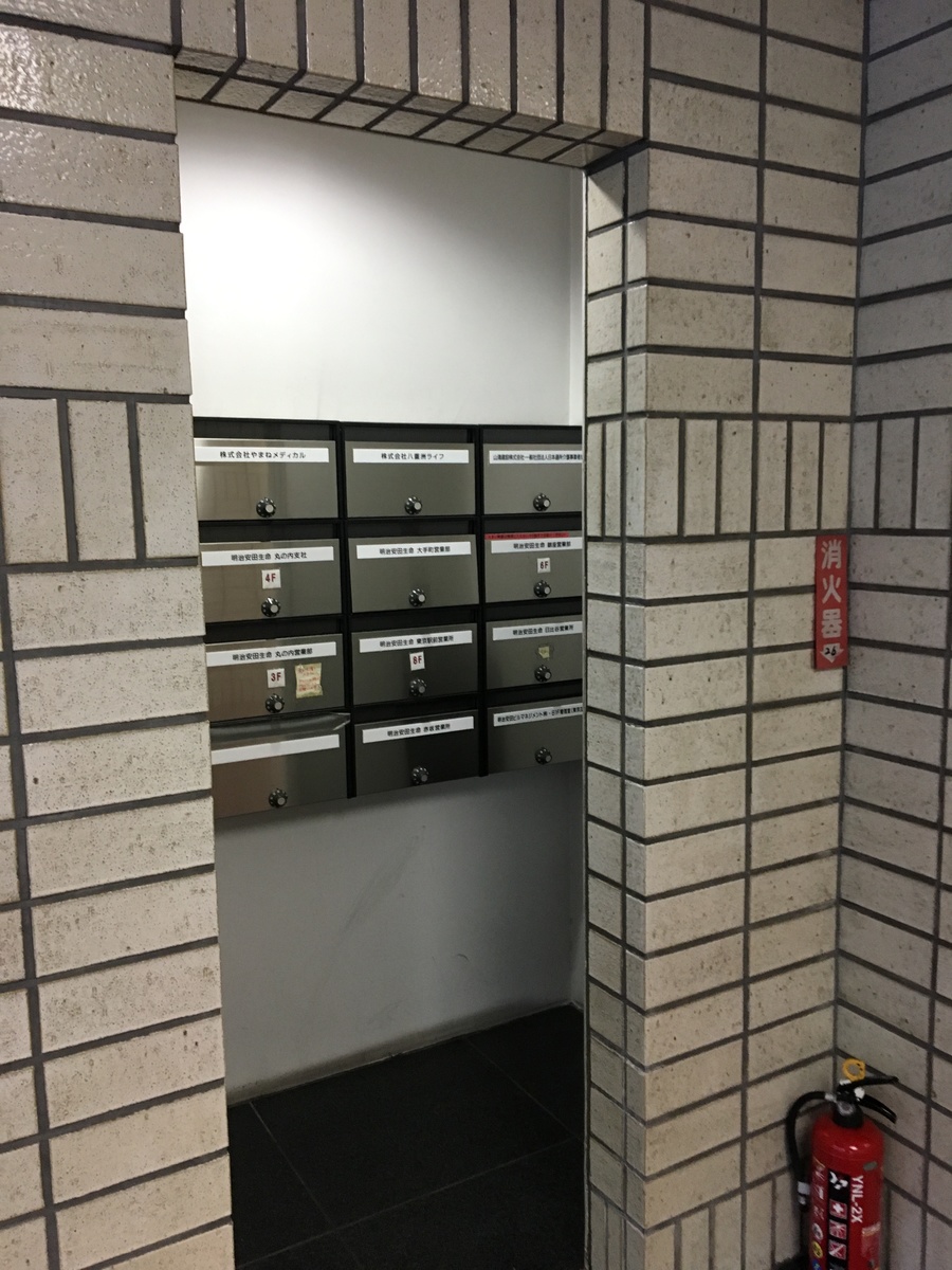 fresh/building/J00100376868_7
