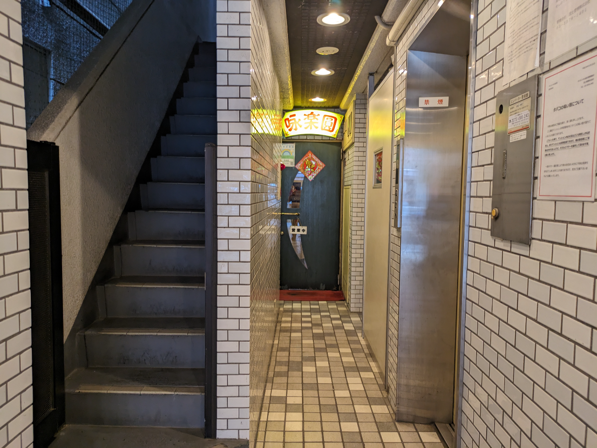 fresh/building/J00100376872_12