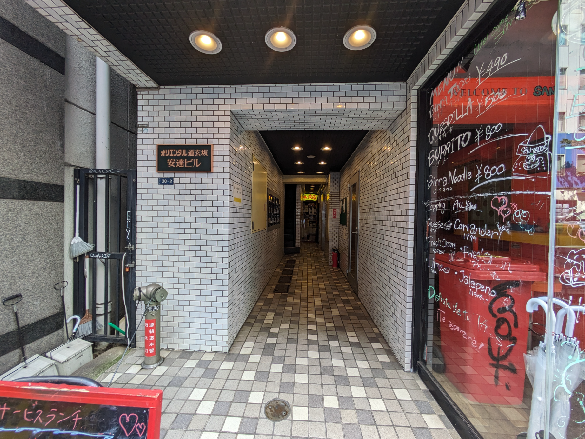 fresh/building/J00100376872_3