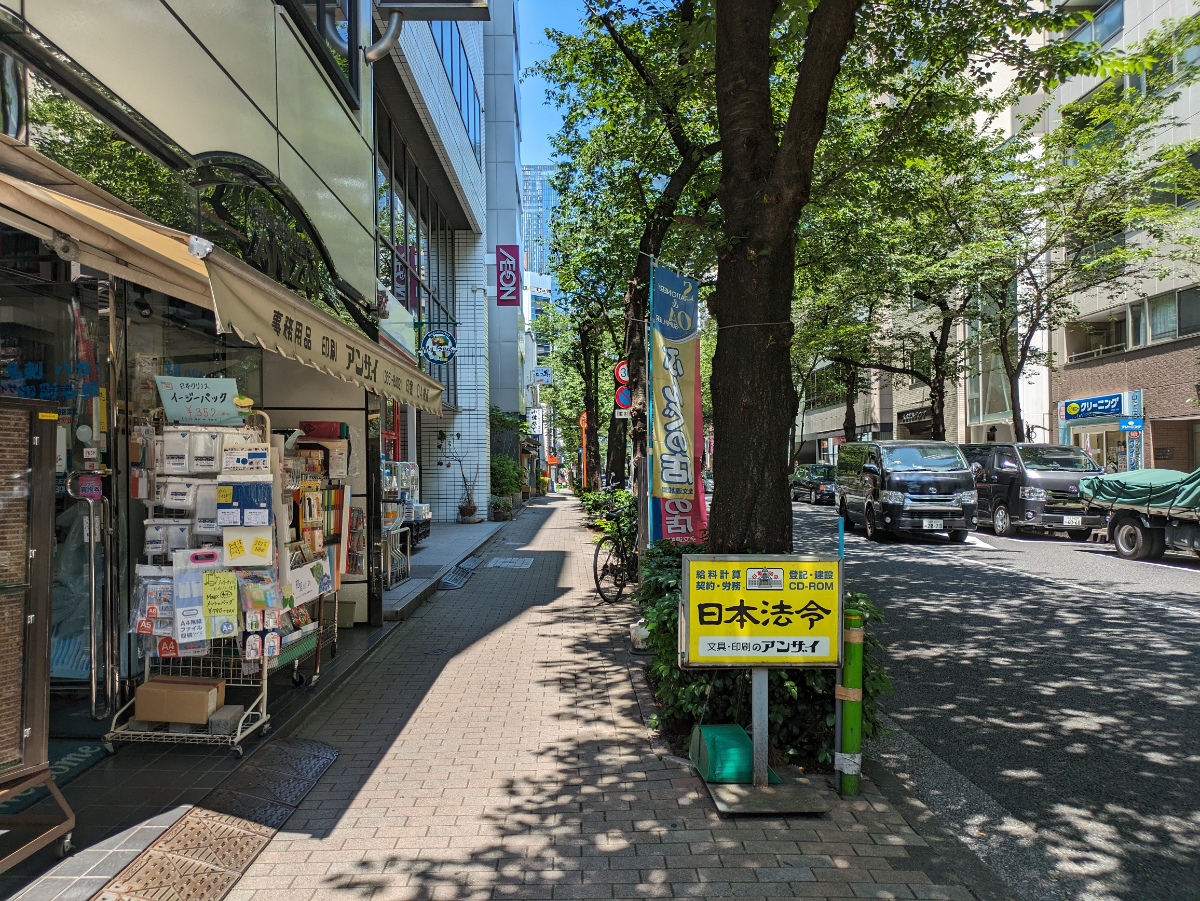 fresh/building/J00100376873_2