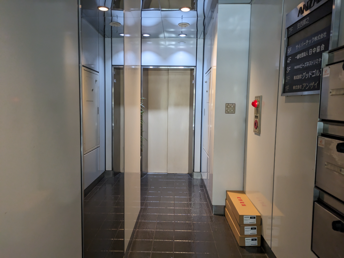 fresh/building/J00100376873_3