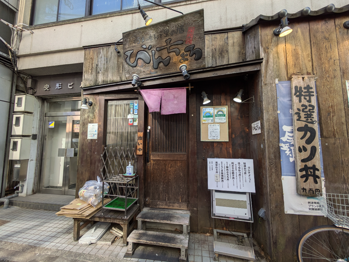 fresh/building/J00100376875_10