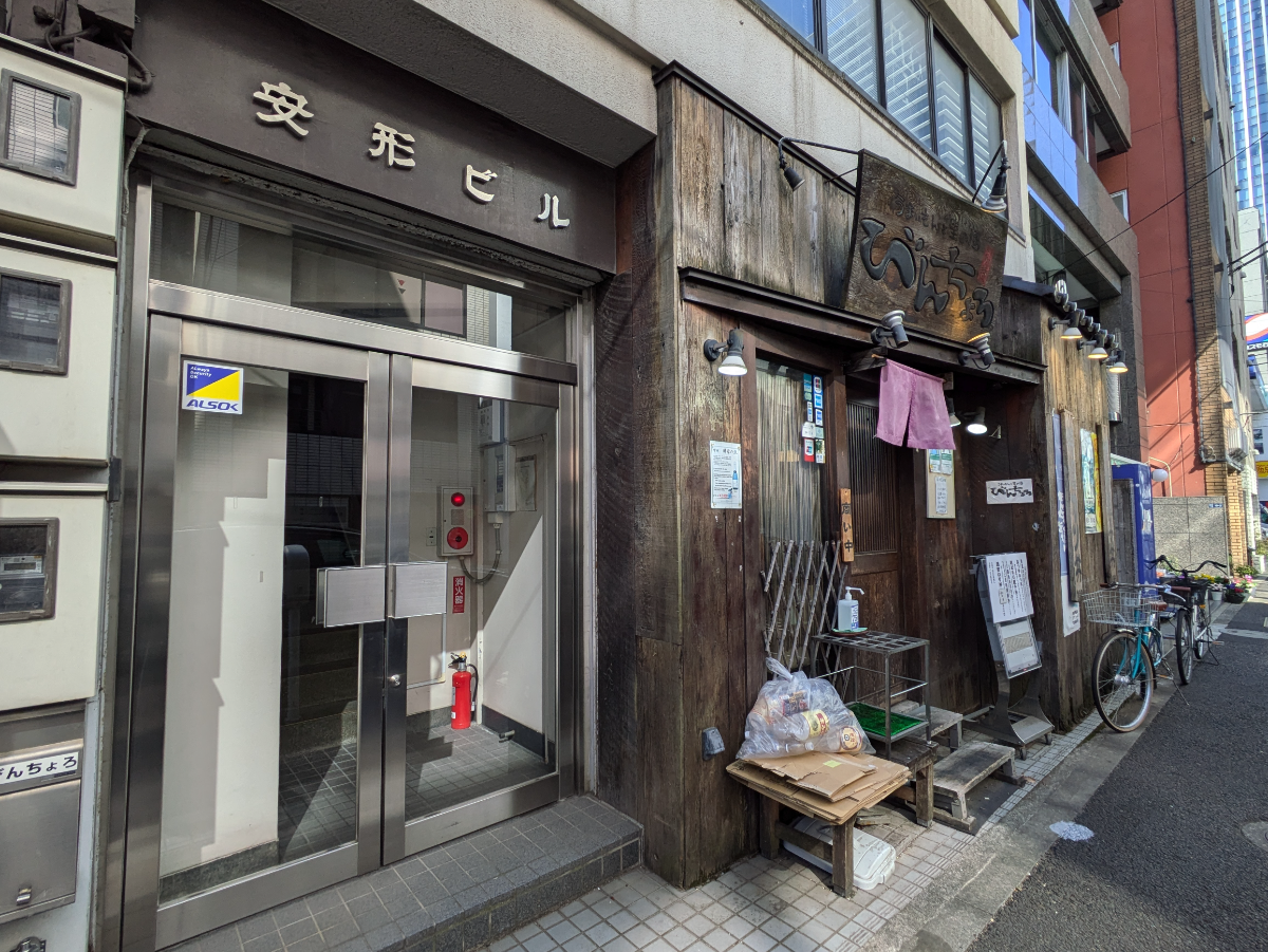 fresh/building/J00100376875_9