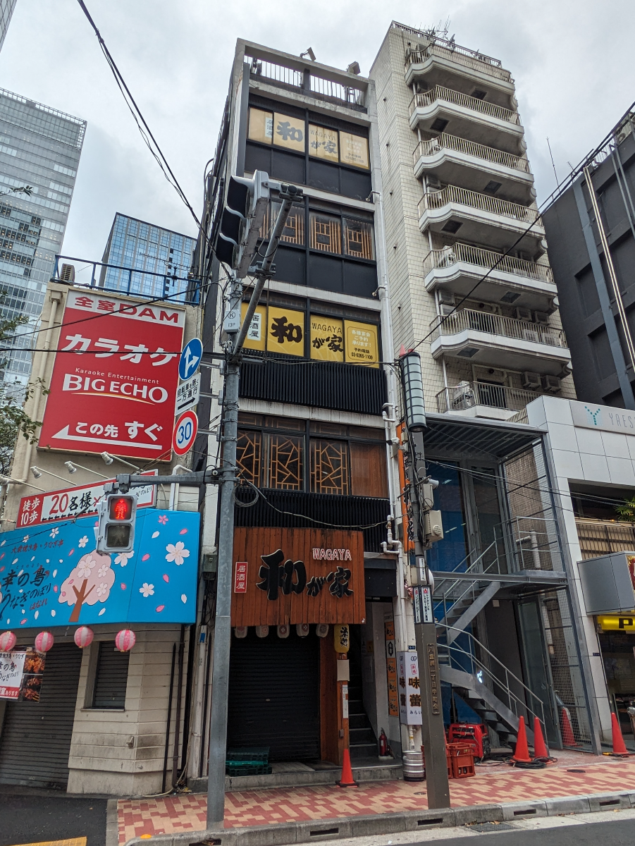 fresh/building/J00100376878_1