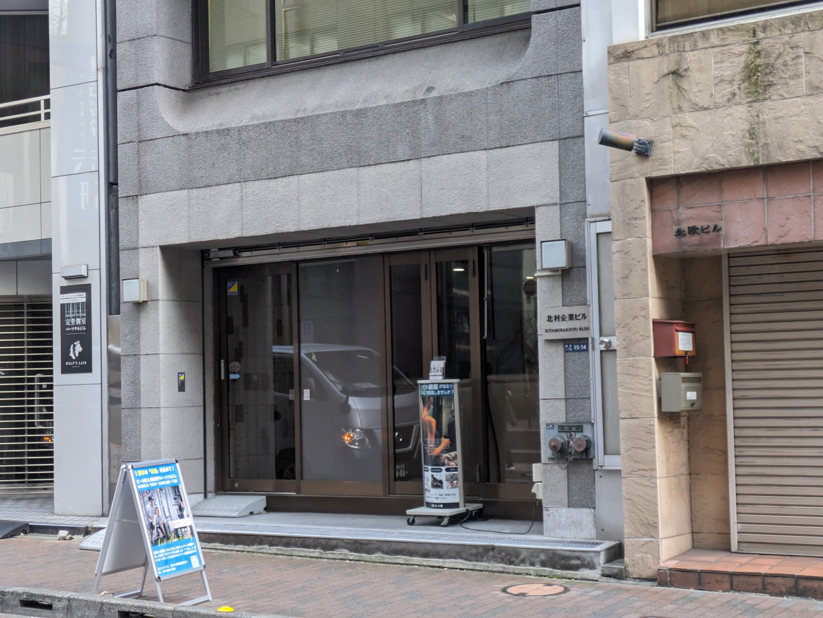 fresh/building/J00100376880_10