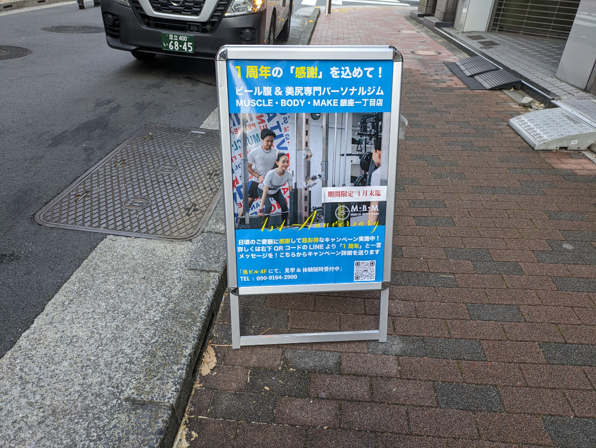 fresh/building/J00100376880_11