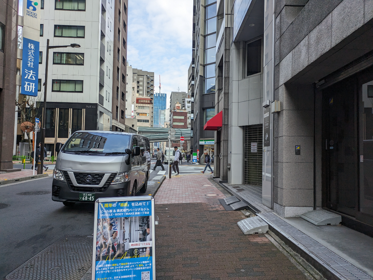 fresh/building/J00100376880_2