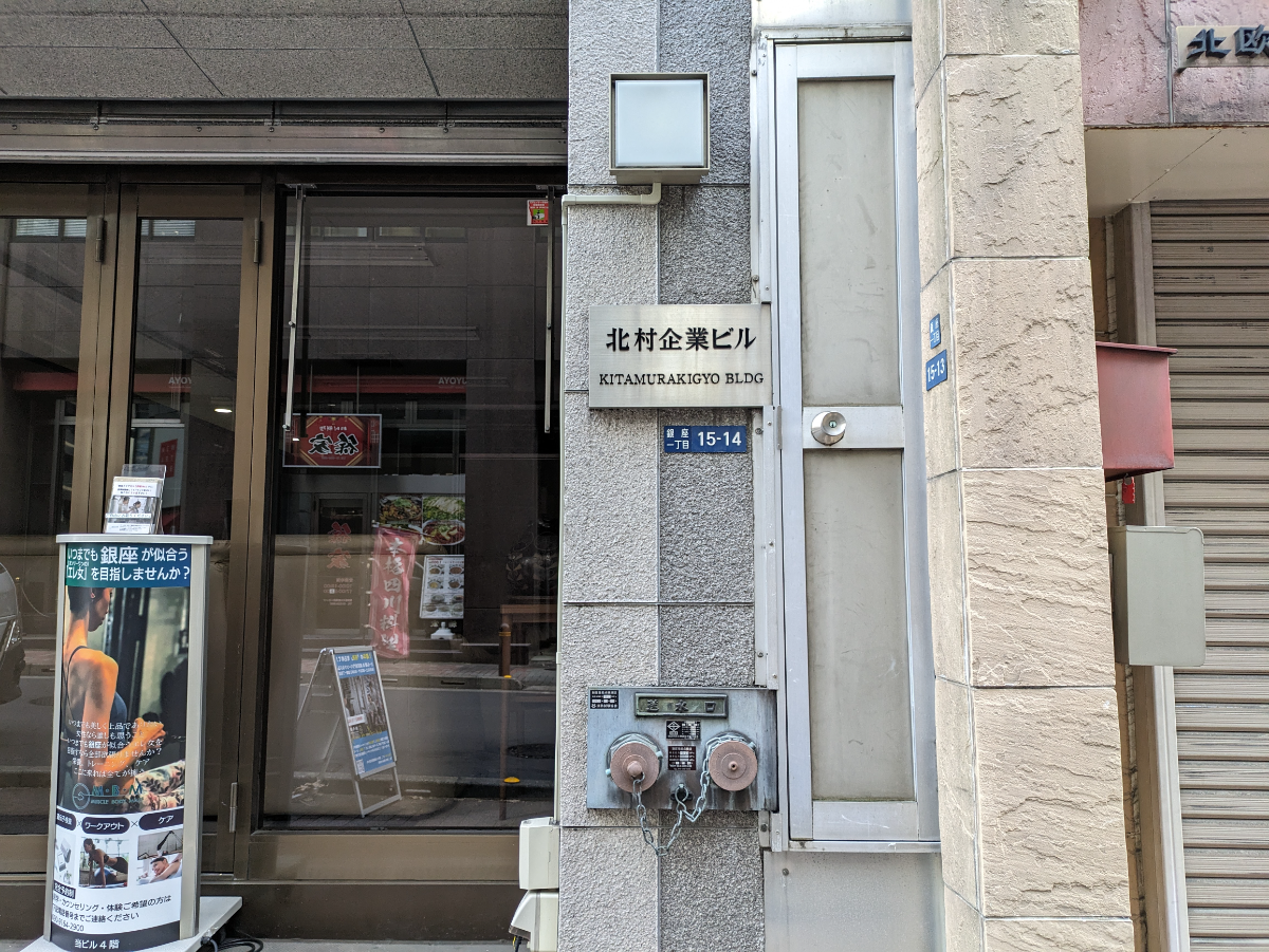 fresh/building/J00100376880_5