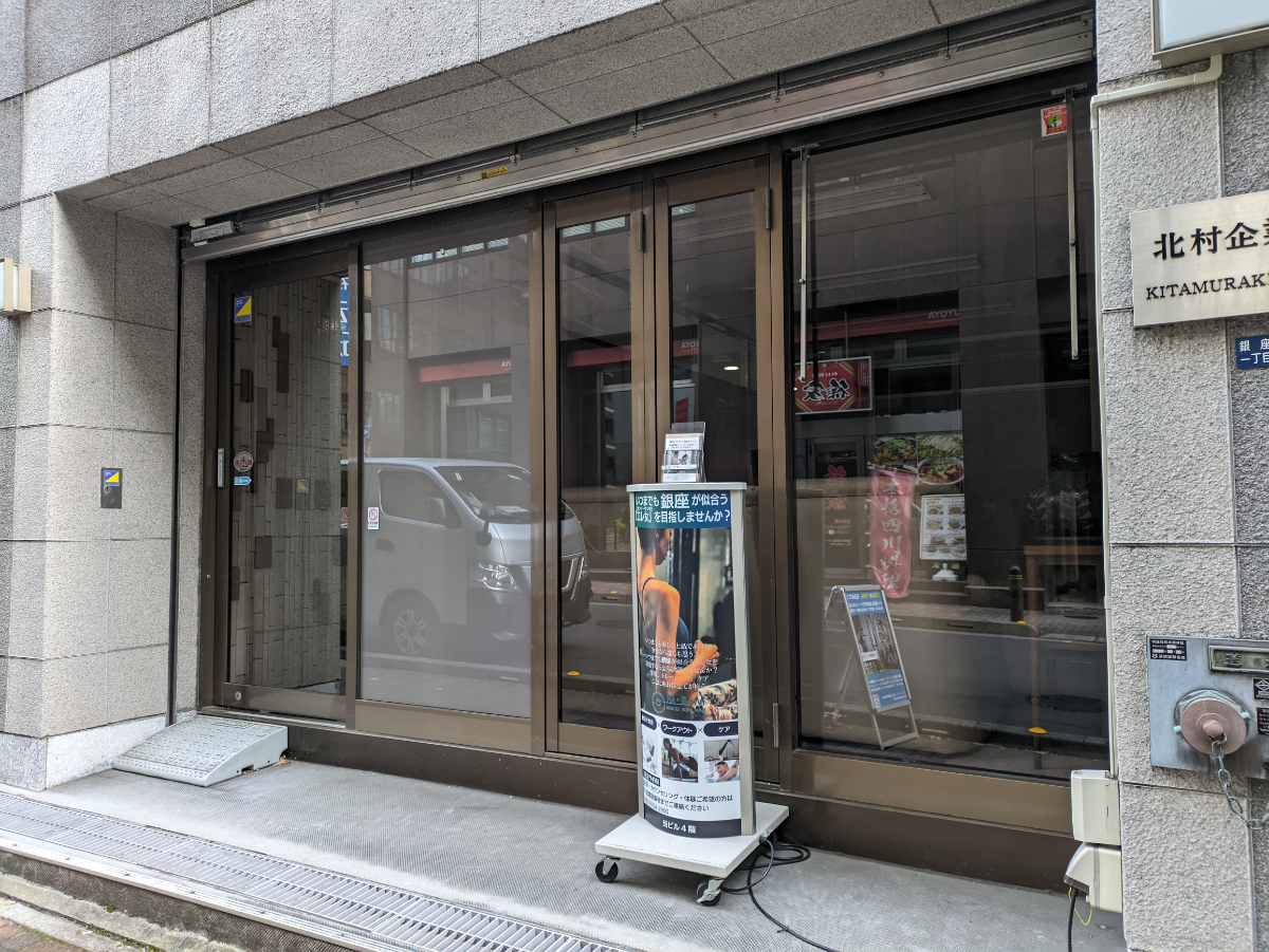 fresh/building/J00100376880_7