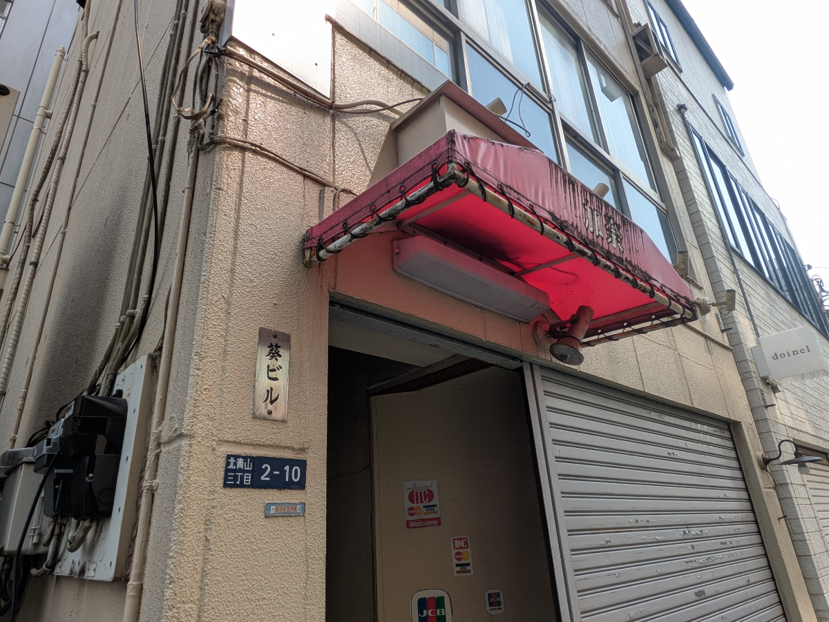 fresh/building/J00100376886_11