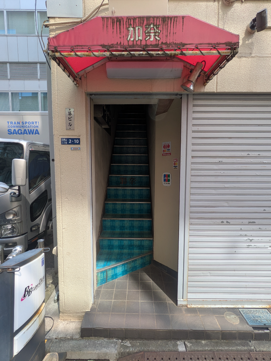 fresh/building/J00100376886_3