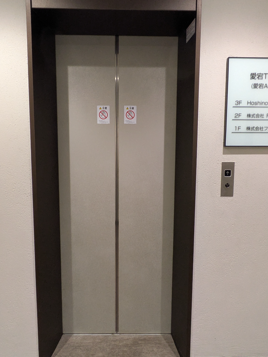 fresh/building/J00100376891_4
