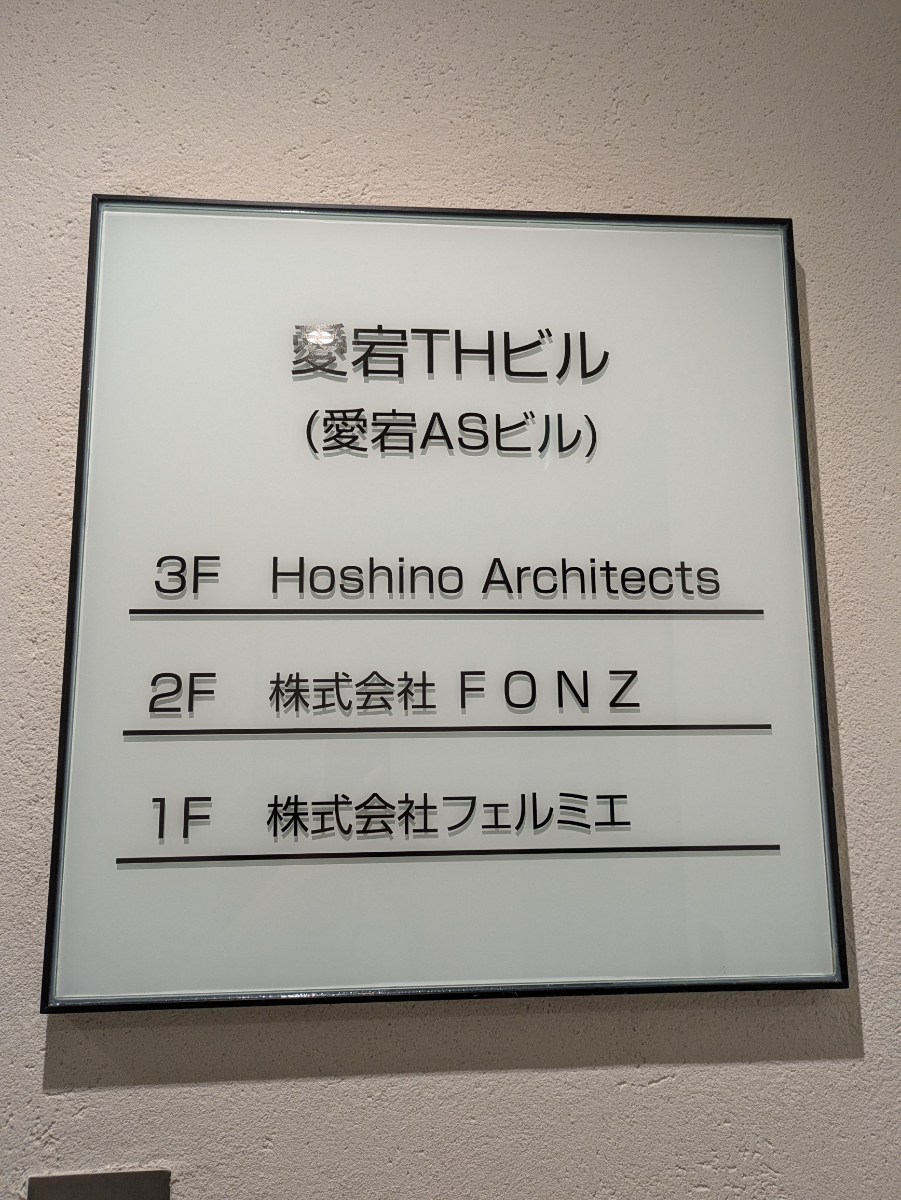 fresh/building/J00100376891_67