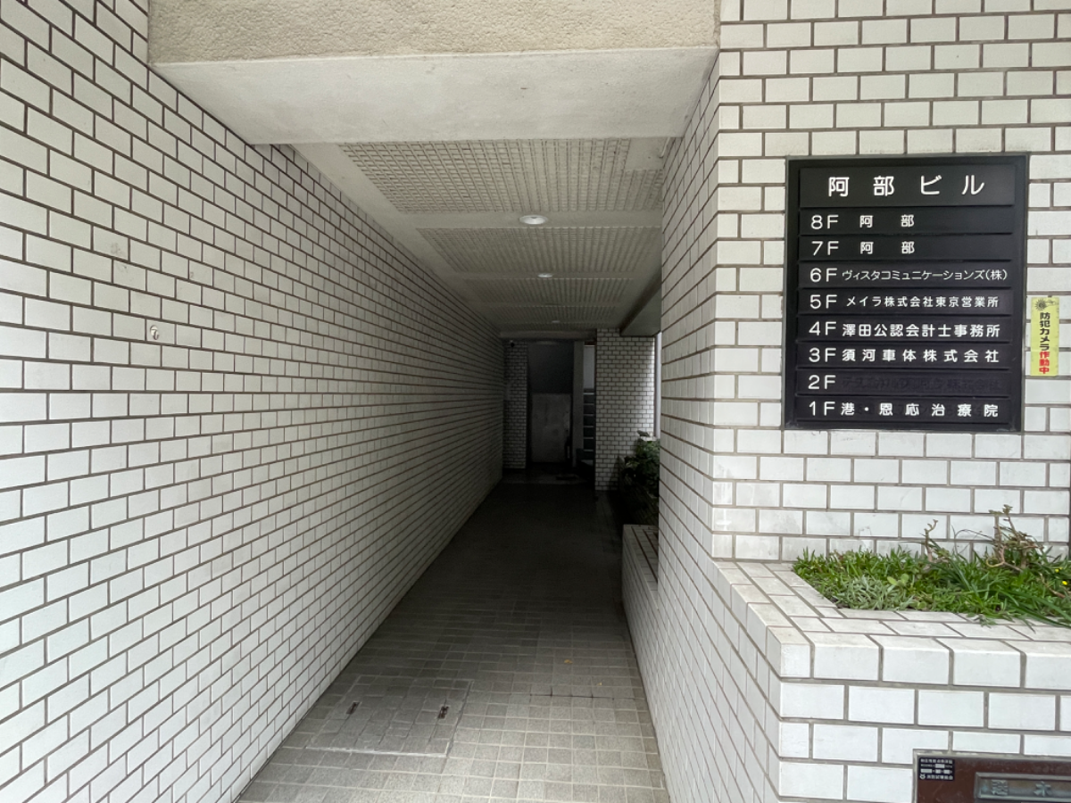 fresh/building/J00100376899_3