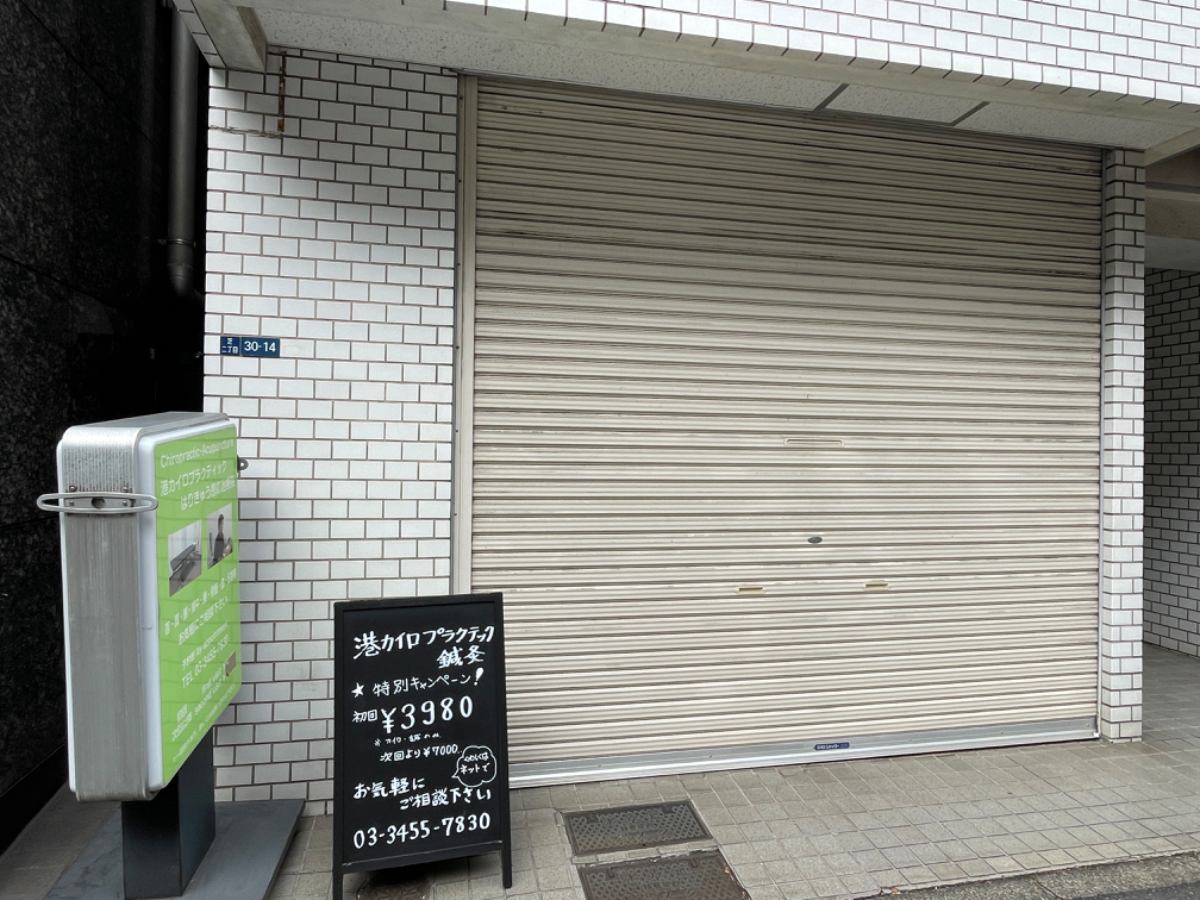 fresh/building/J00100376899_7