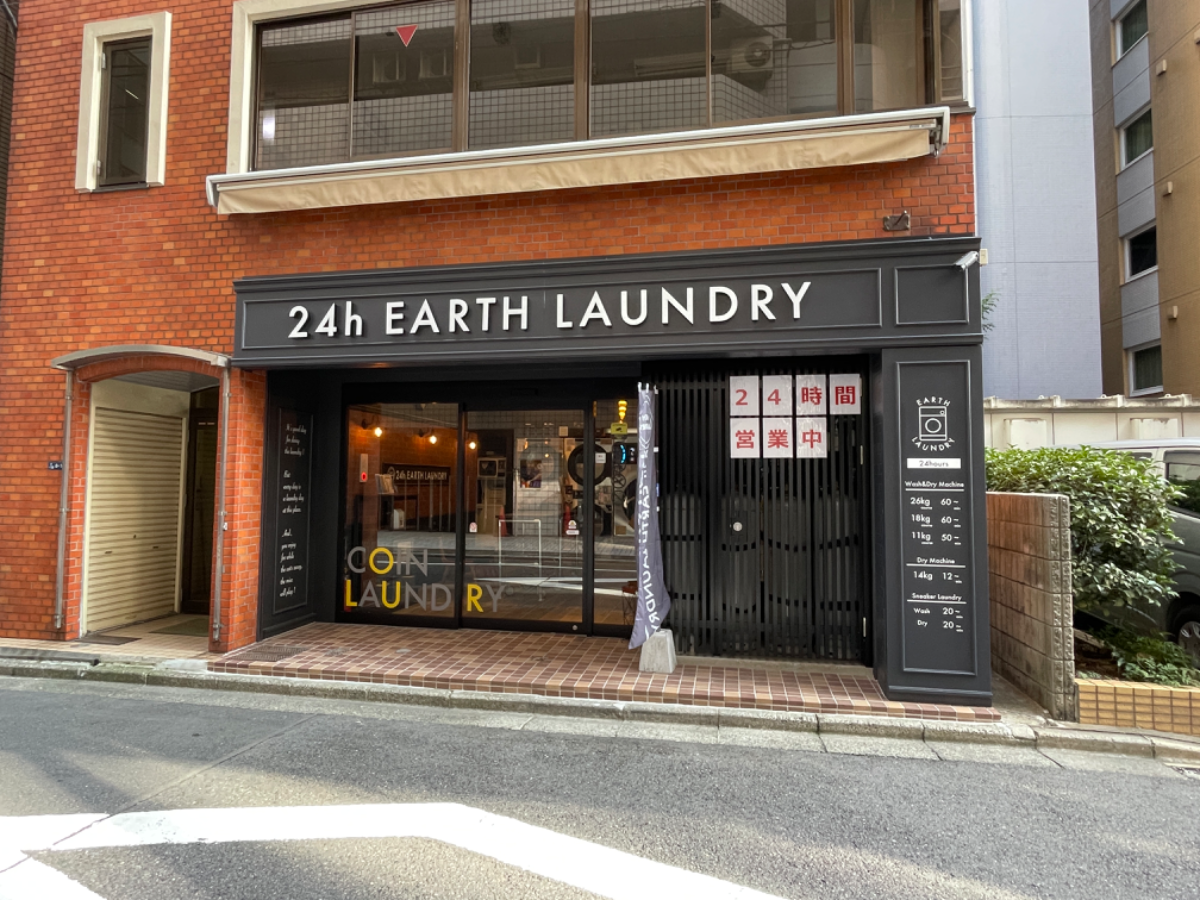 fresh/building/J00100376900_6