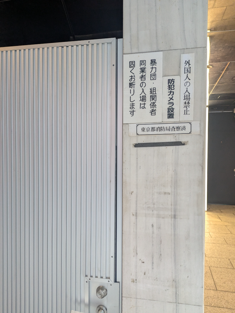 fresh/building/J00100376902_11