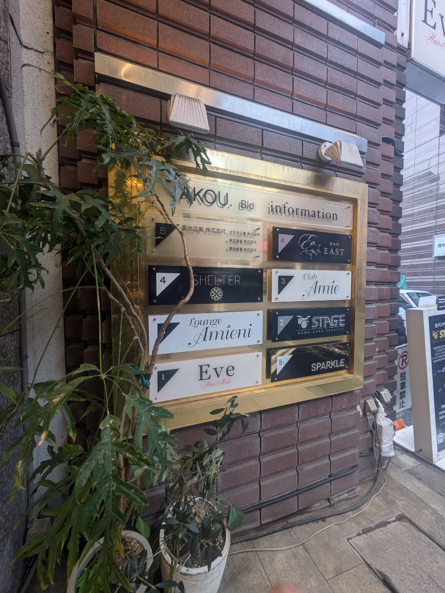 fresh/building/J00100376902_67