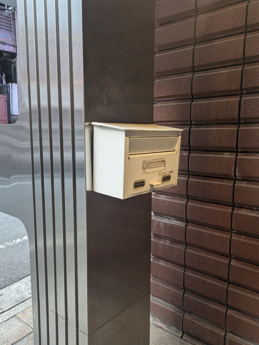 fresh/building/J00100376902_9