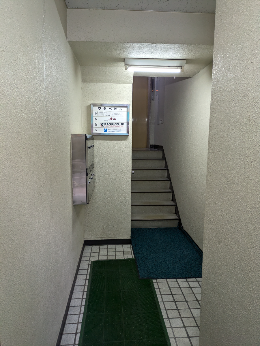 fresh/building/J00100376905_10