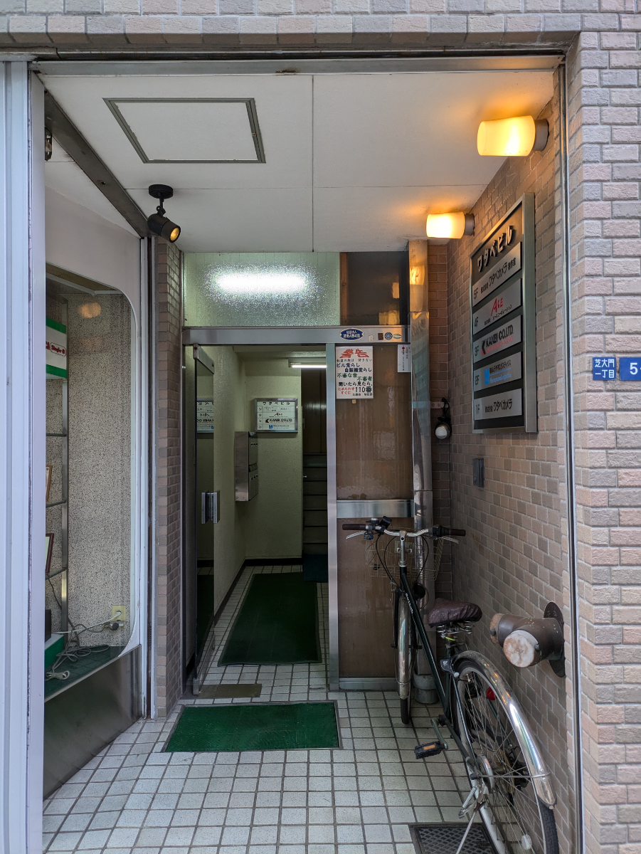 fresh/building/J00100376905_3