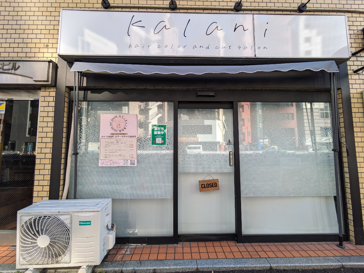 fresh/building/J00100376910_10
