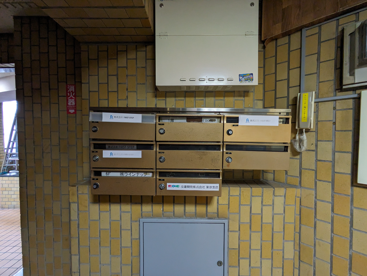 fresh/building/J00100376910_16