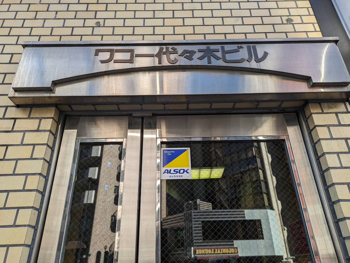fresh/building/J00100376910_8