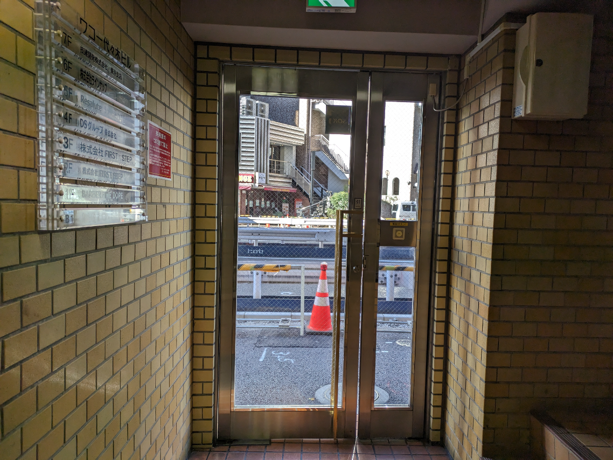 fresh/building/J00100376910_9