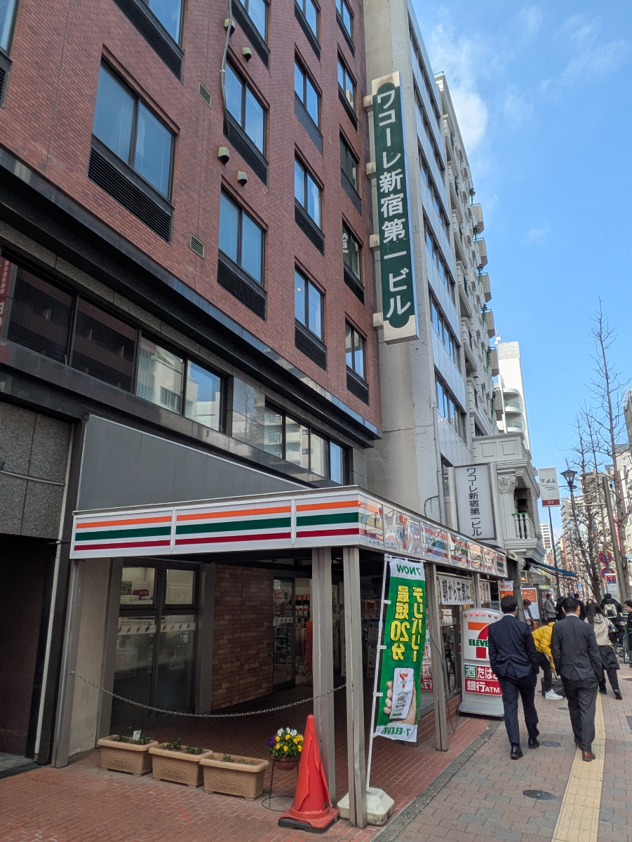 fresh/building/J00100376911_14