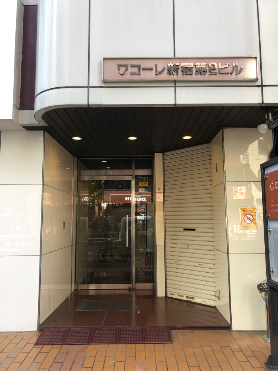 fresh/building/J00100376911_3