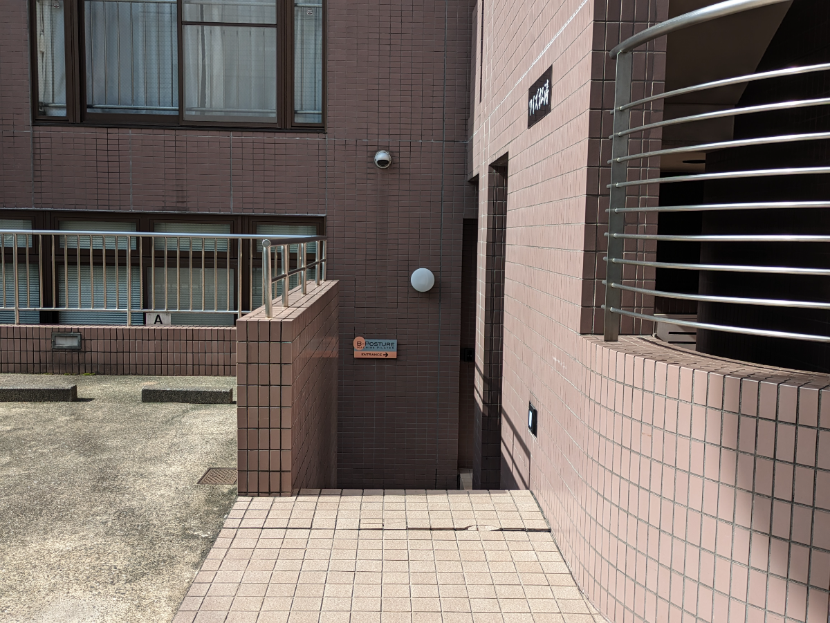 fresh/building/J00100376913_10