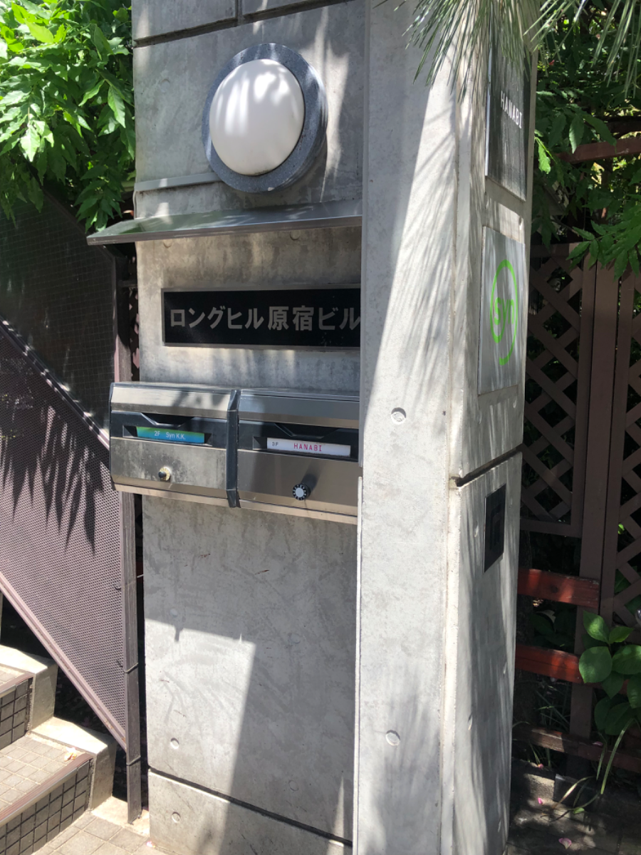 fresh/building/J00100376915_67