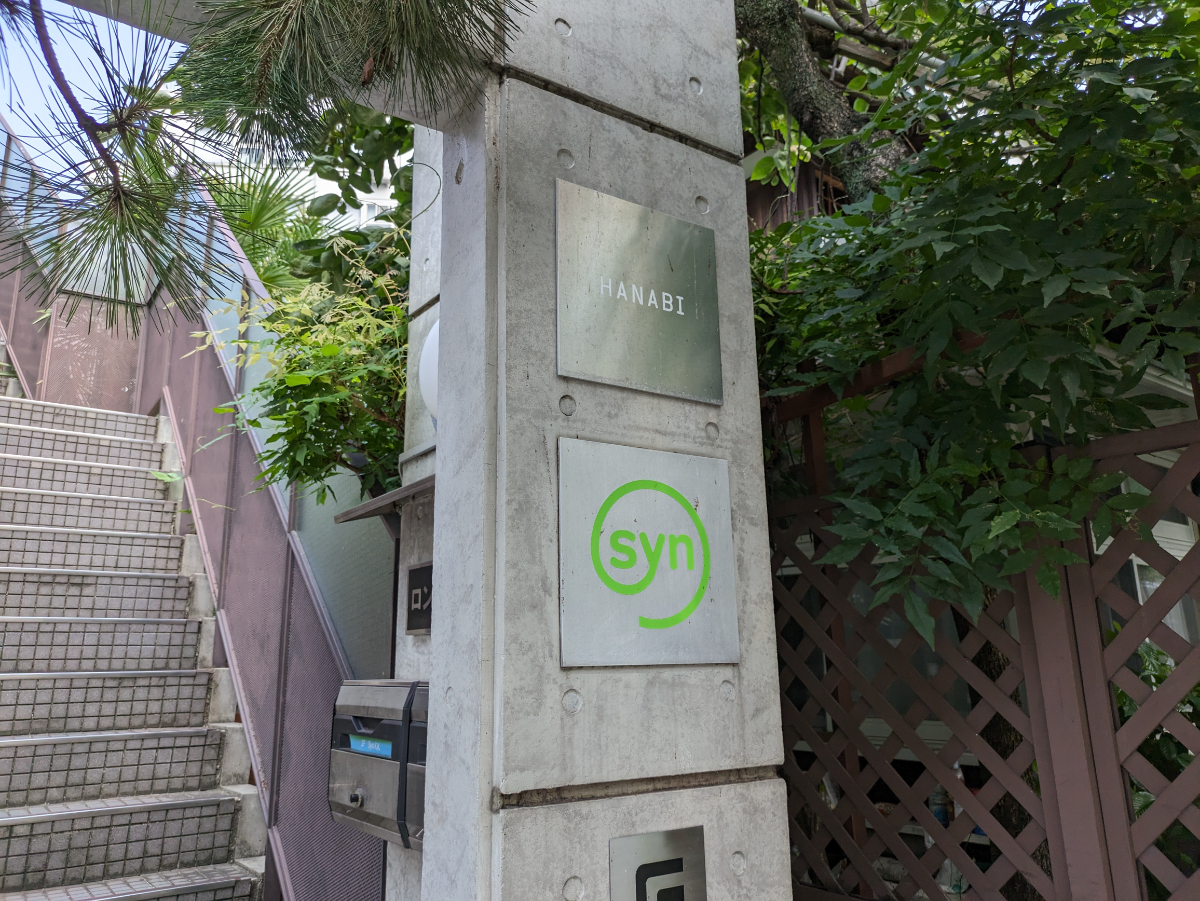 fresh/building/J00100376915_8