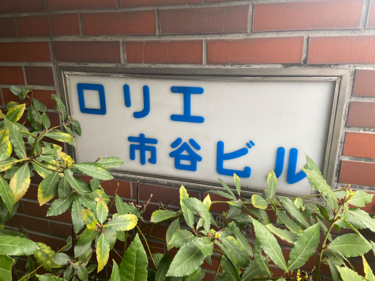 fresh/building/J00100376916_10