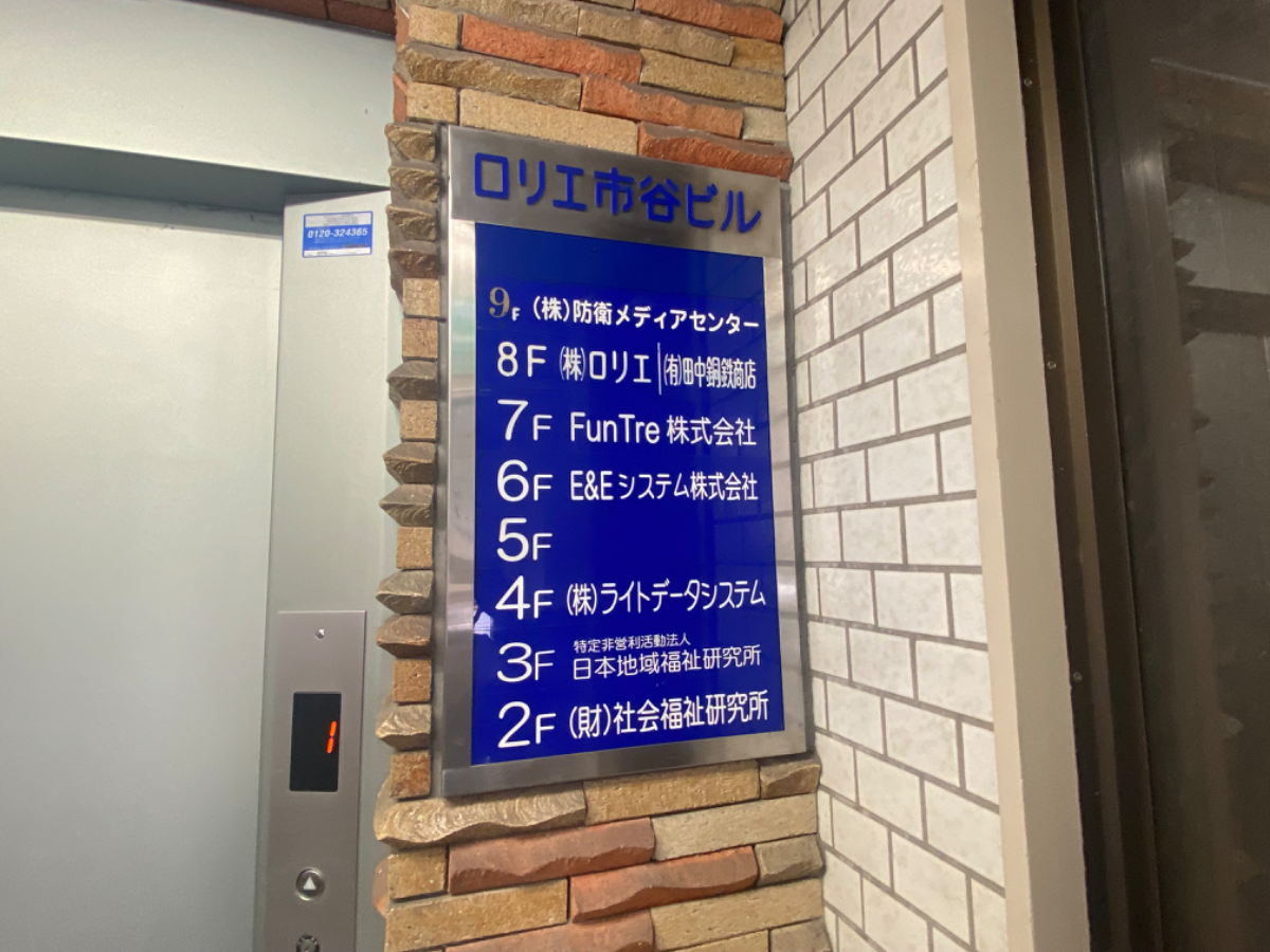 fresh/building/J00100376916_13